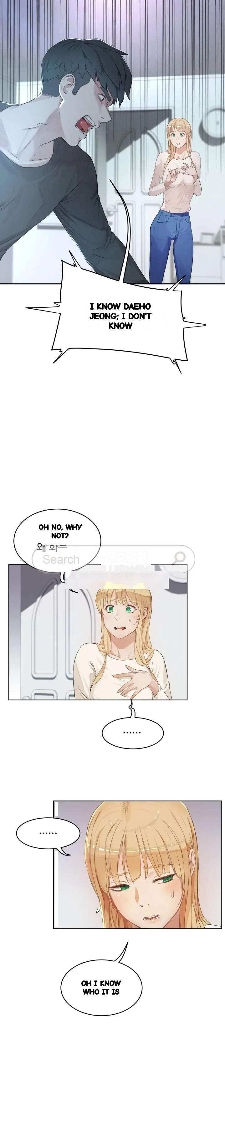 Sex Lessons In The Demon World Chapter 33 - Page 8