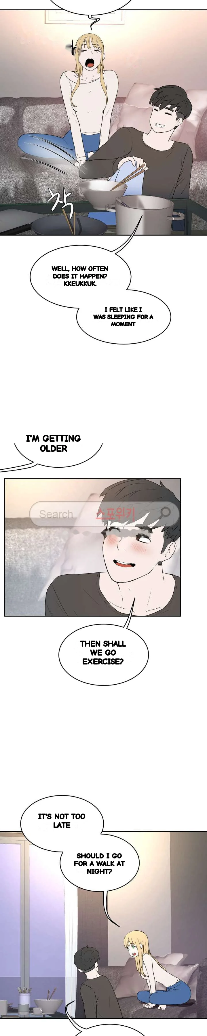 Sex Lessons In The Demon World Chapter 34 - Page 20