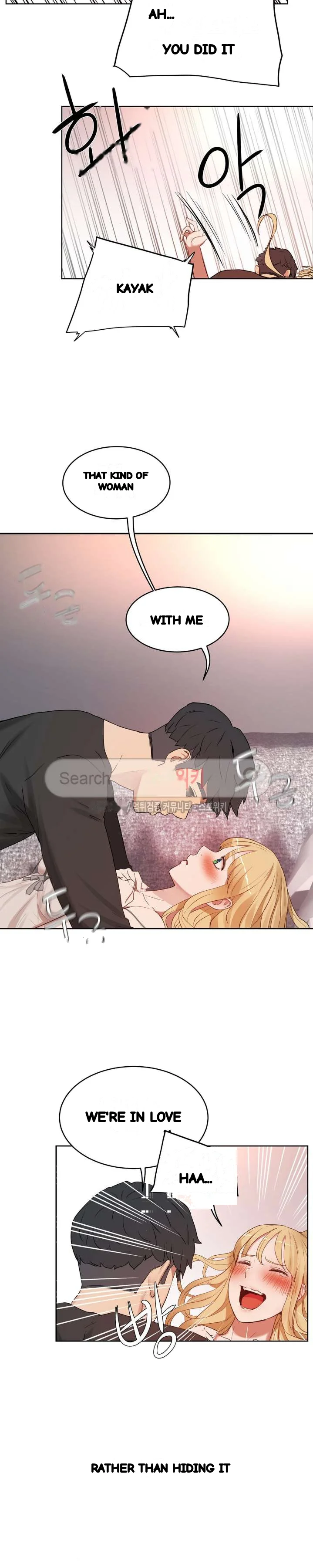 Sex Lessons In The Demon World Chapter 34 - Page 27