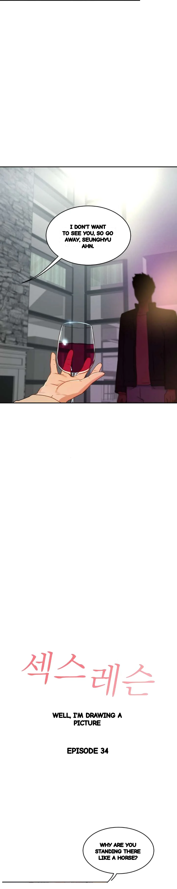 Sex Lessons In The Demon World Chapter 34 - Page 4
