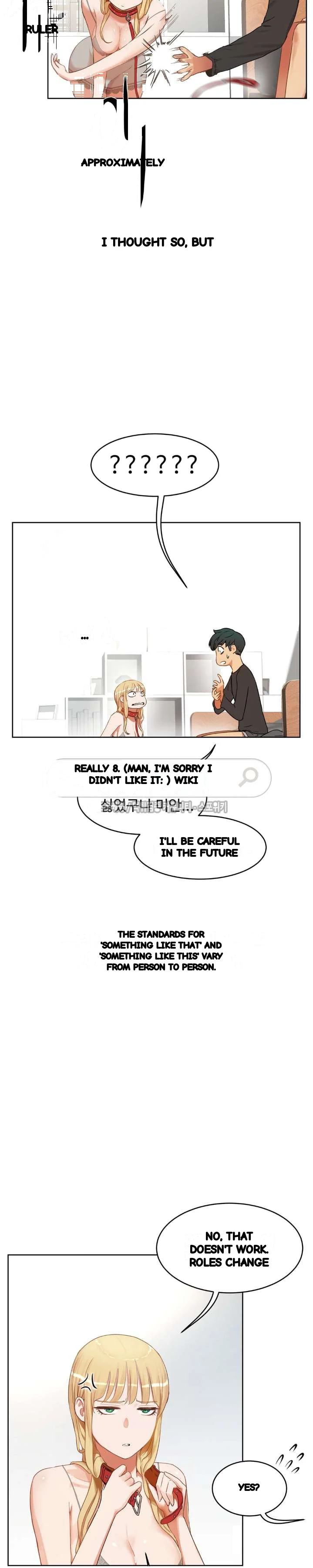 Sex Lessons In The Demon World Chapter 35 - Page 12