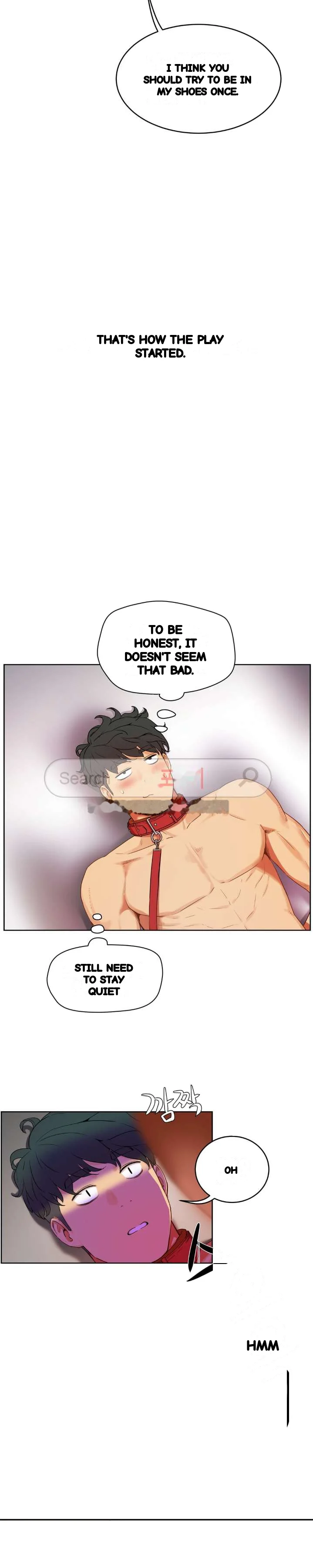 Sex Lessons In The Demon World Chapter 35 - Page 13
