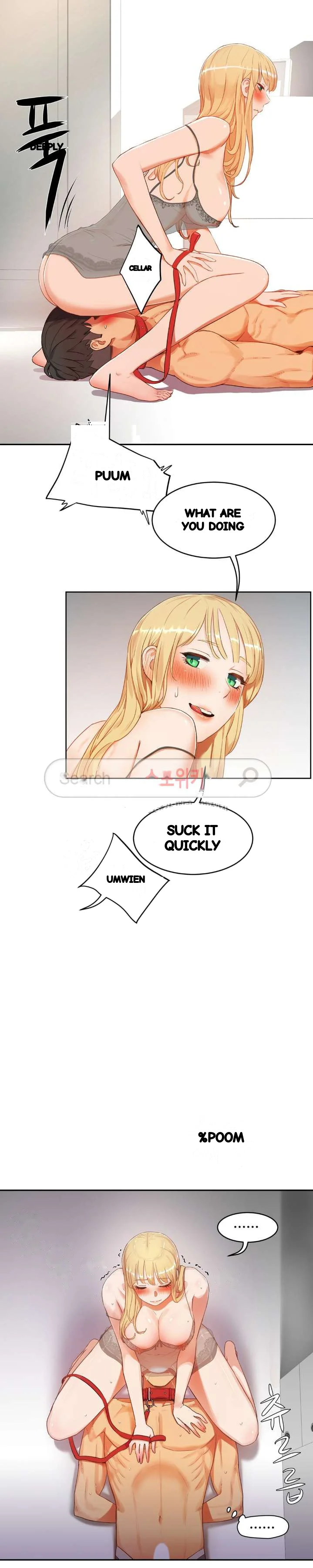 Sex Lessons In The Demon World Chapter 35 - Page 14
