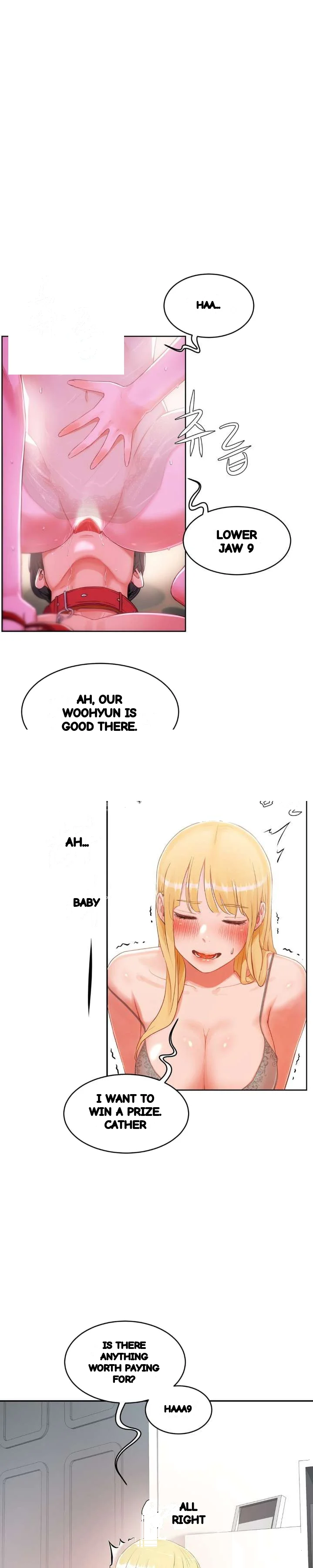 Sex Lessons In The Demon World Chapter 35 - Page 15