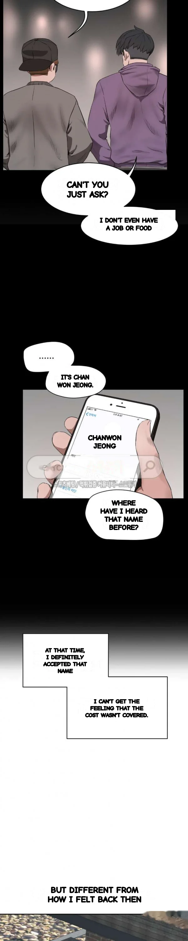 Sex Lessons In The Demon World Chapter 36 - Page 3