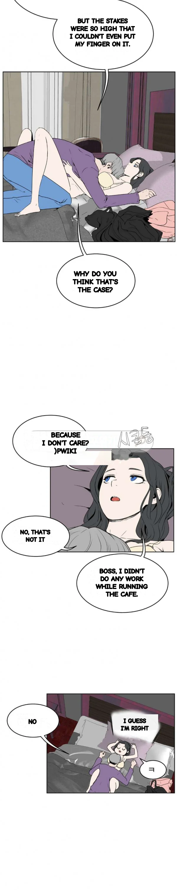 Sex Lessons In The Demon World Chapter 37 - Page 13