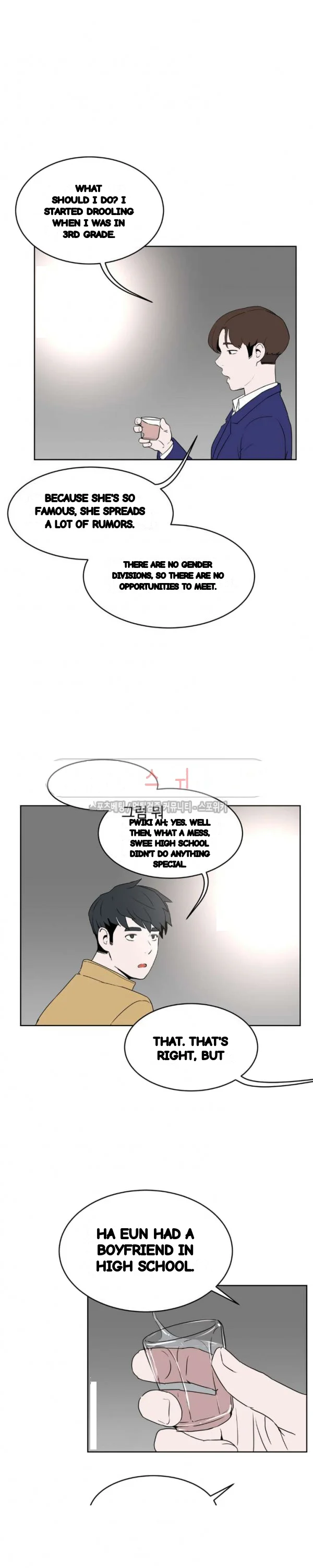 Sex Lessons In The Demon World Chapter 37 - Page 26