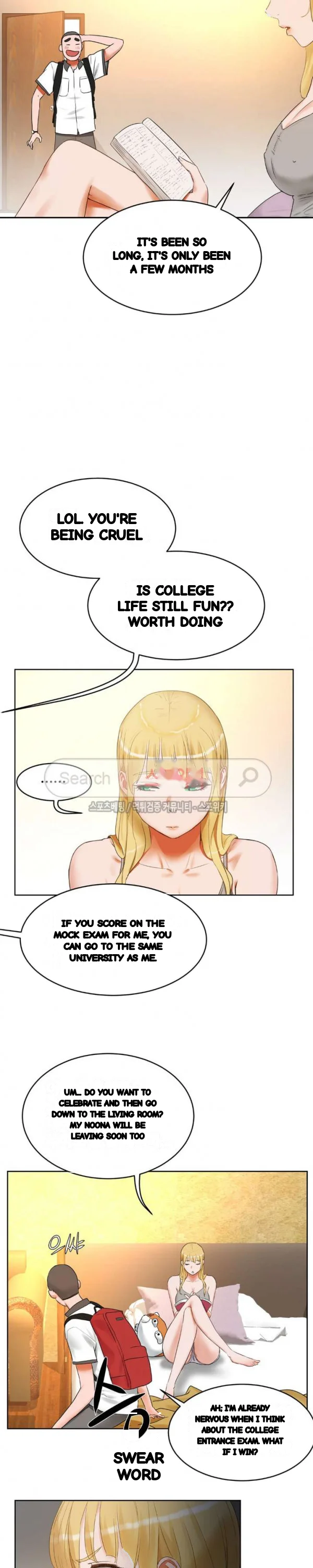 Sex Lessons In The Demon World Chapter 38 - Page 15