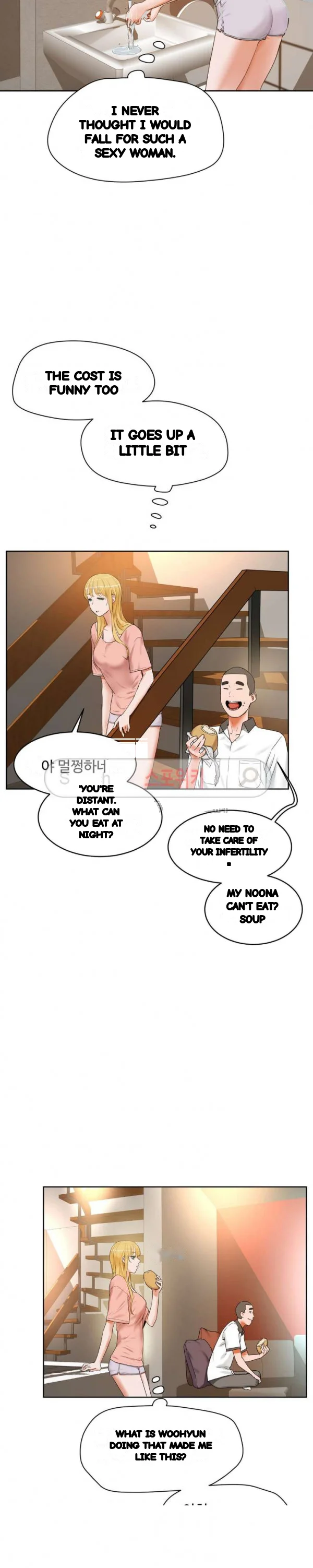 Sex Lessons In The Demon World Chapter 38 - Page 18