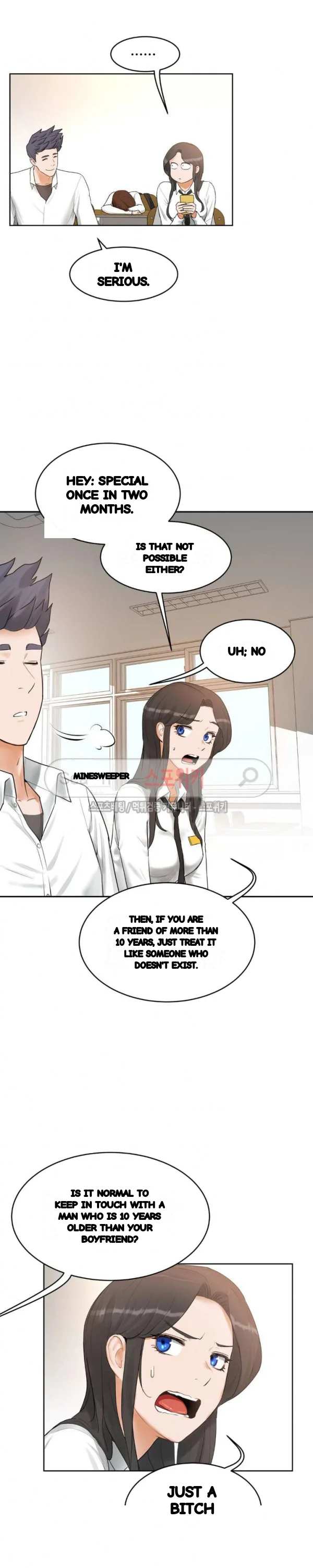 Sex Lessons In The Demon World Chapter 38 - Page 27