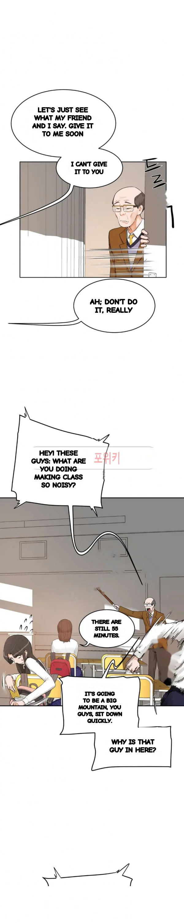 Sex Lessons In The Demon World Chapter 38 - Page 28