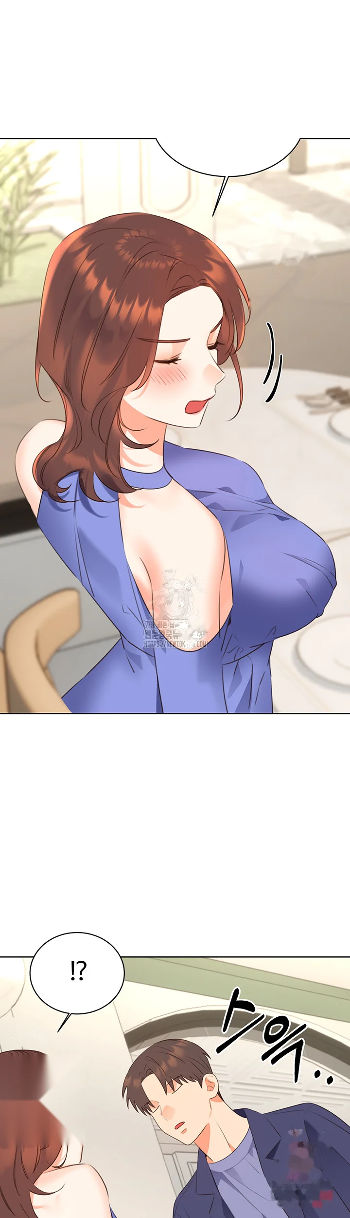 Sex Lottery Chapter 58 - Page 12