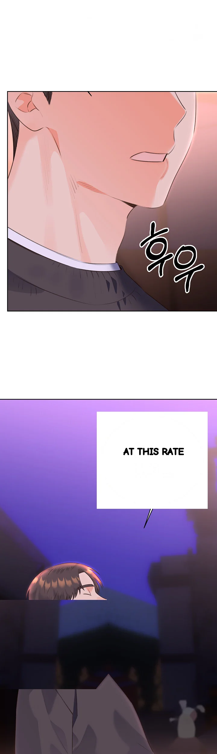 Sex Lottery Chapter 58 - Page 25