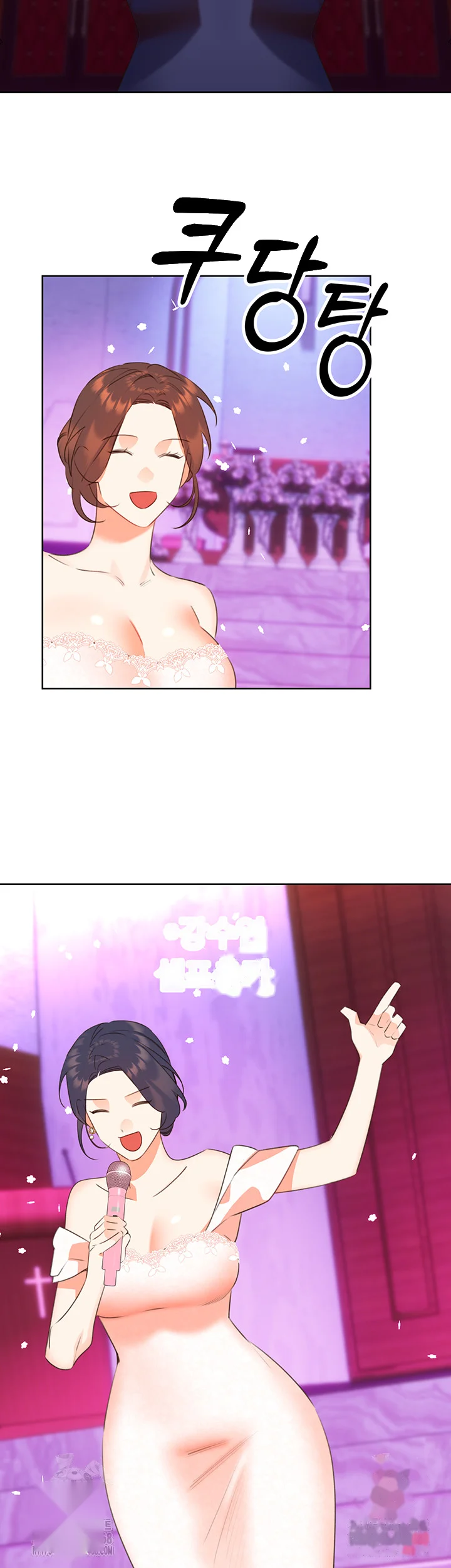 Sex Lottery Chapter 58 - Page 34
