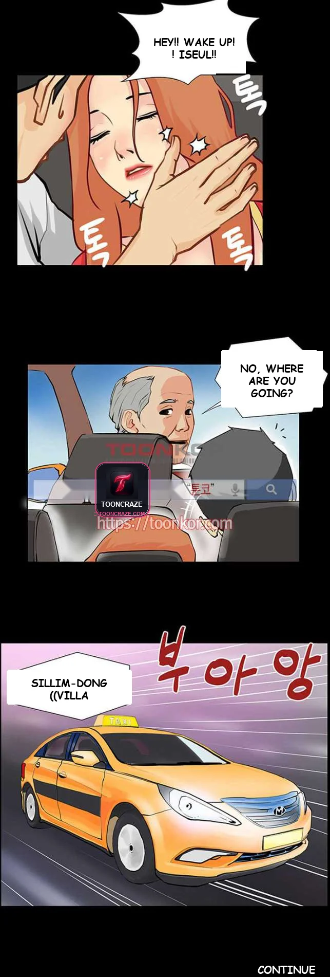 Sex Note Chapter 1 - Page 14