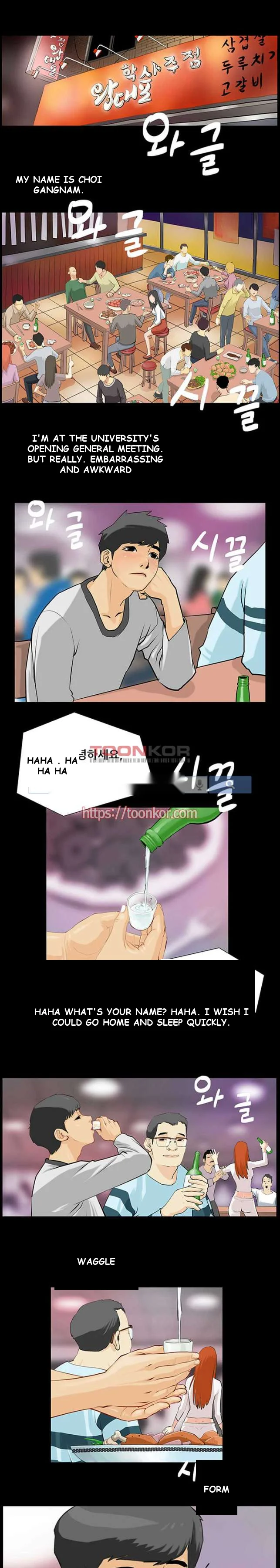 Sex Note Chapter 1 - Page 2