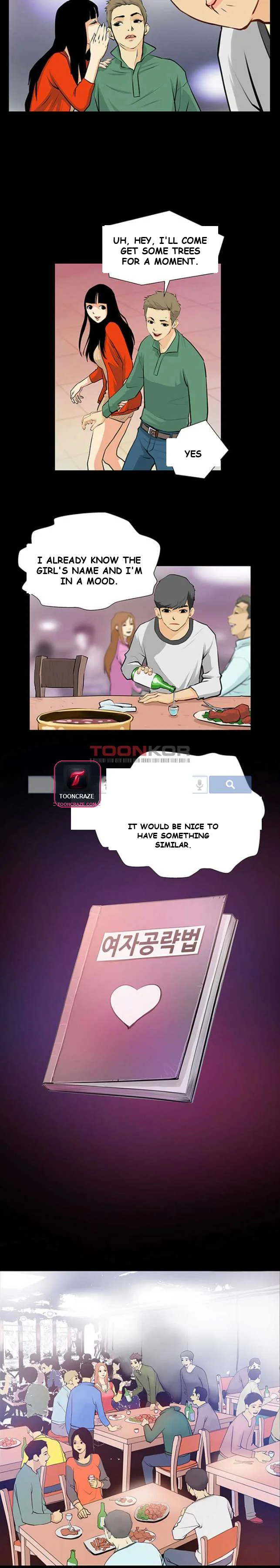 Sex Note Chapter 1 - Page 6
