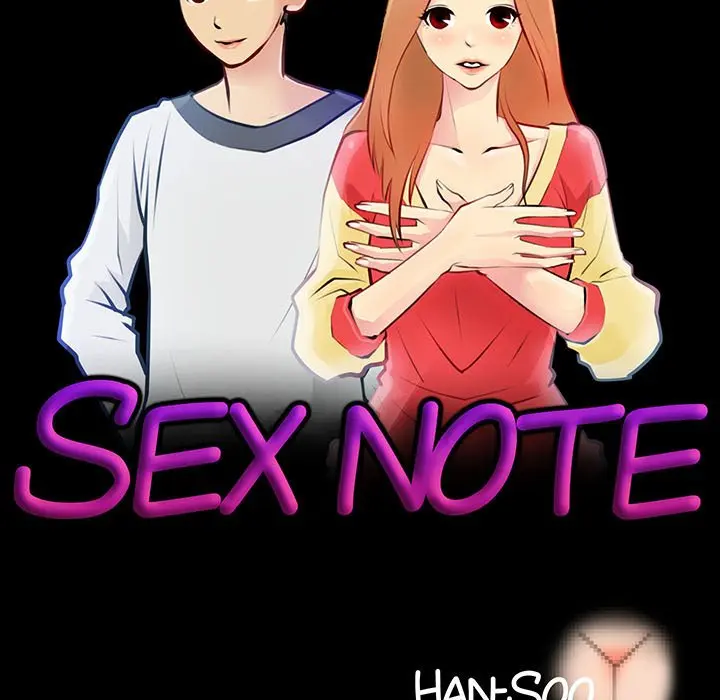 Sex Note Chapter 10 - Page 17