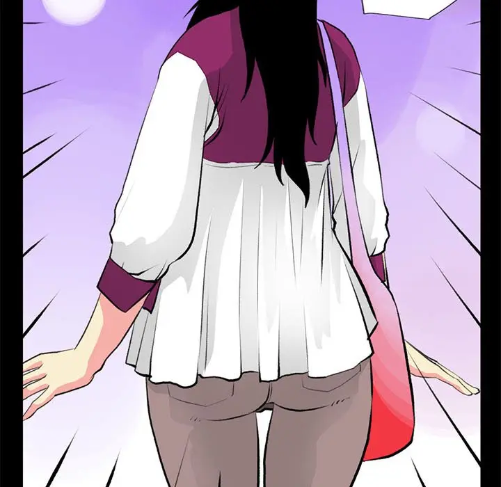 Sex Note Chapter 18 - Page 51