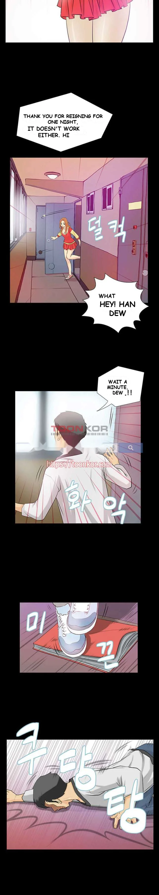 Sex Note Chapter 2 - Page 11