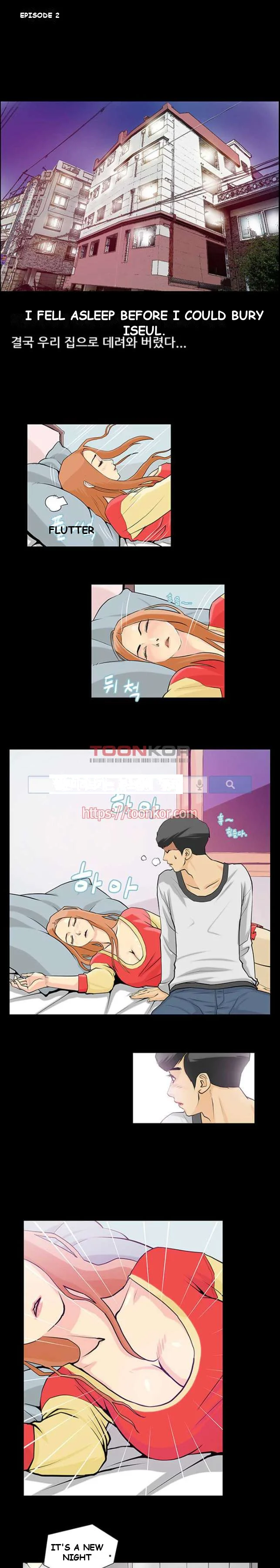 Sex Note Chapter 2 - Page 3
