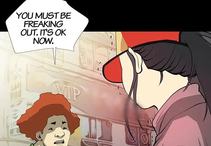 Sex Note Chapter 22 - Page 1