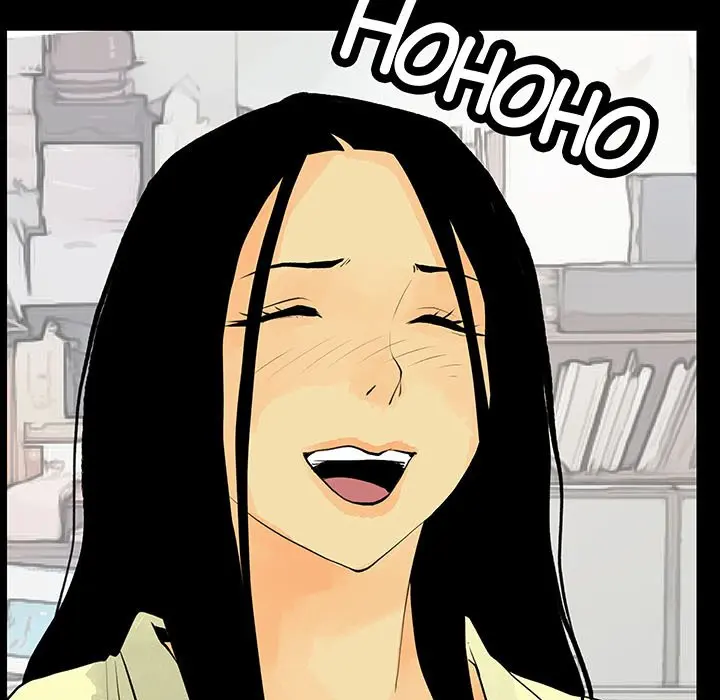 Sex Note Chapter 29 - Page 25