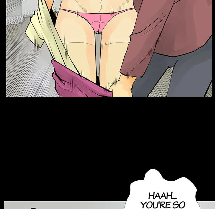 Sex Note Chapter 29 - Page 48