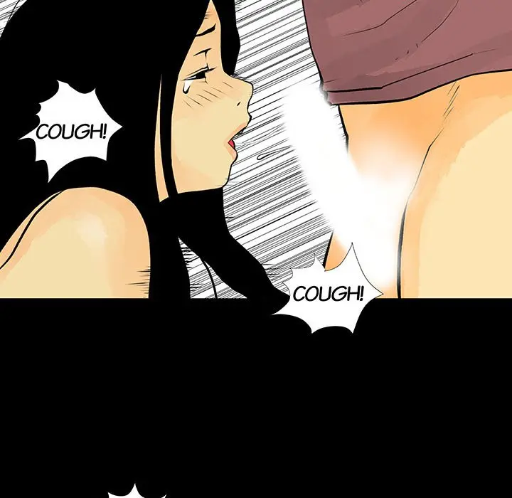 Sex Note Chapter 29 - Page 63