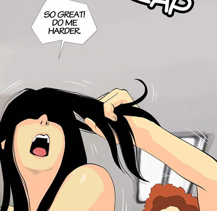 Sex Note Chapter 30 - Page 11