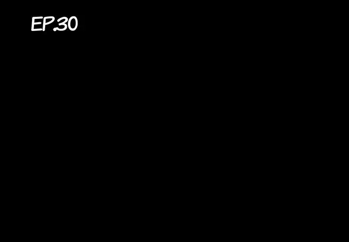 Sex Note Chapter 30 - Page 3