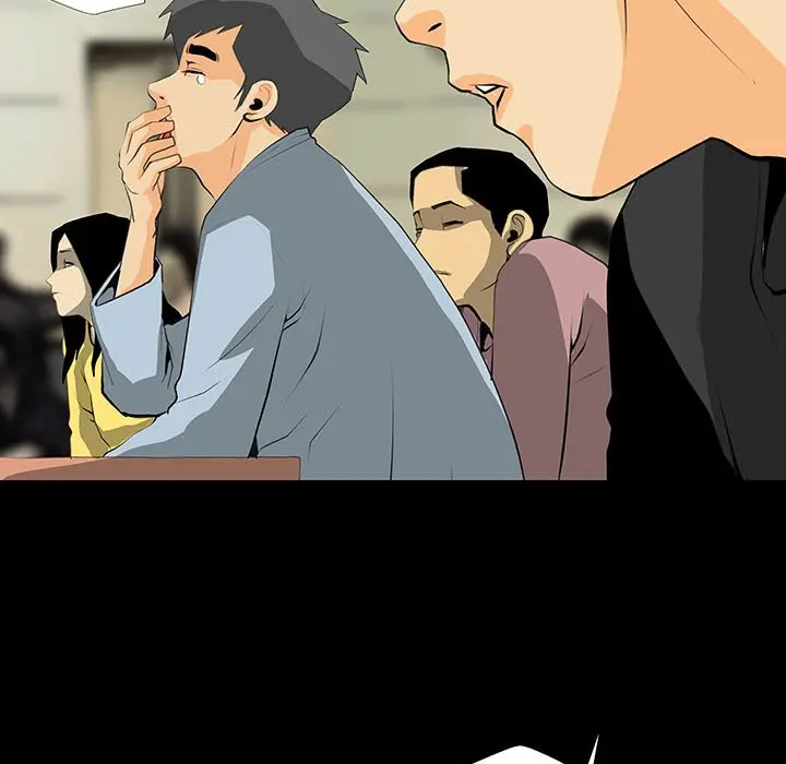 Sex Note Chapter 30 - Page 33