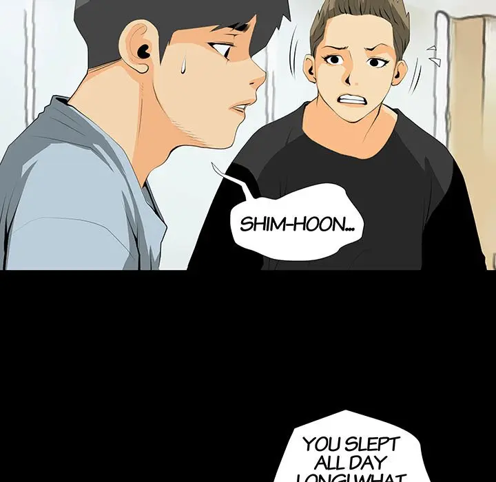 Sex Note Chapter 30 - Page 47