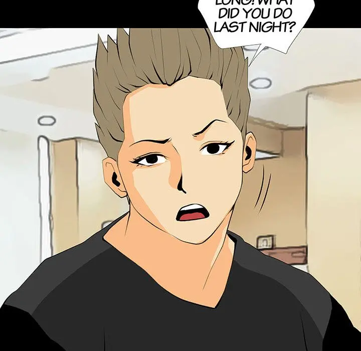 Sex Note Chapter 30 - Page 48