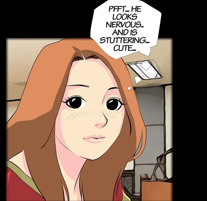Sex Note Chapter 31 - Page 15