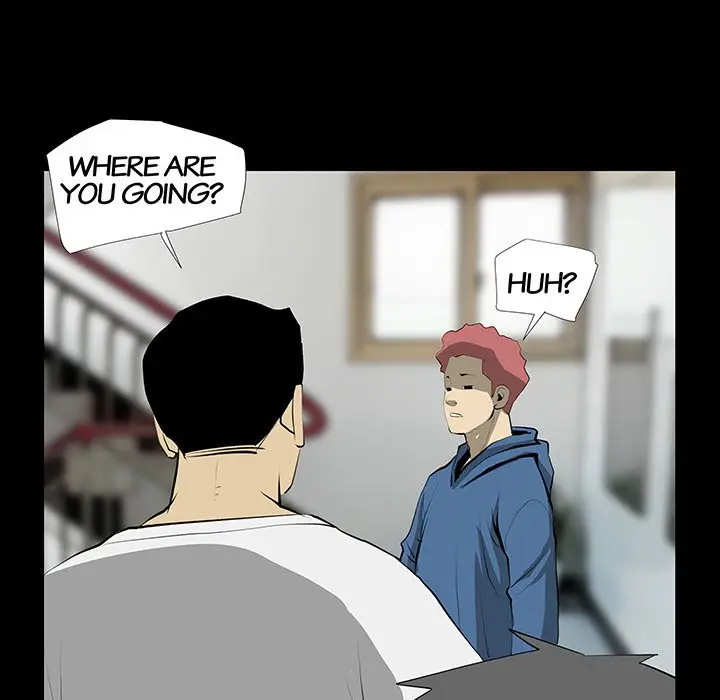 Sex Note Chapter 31 - Page 25