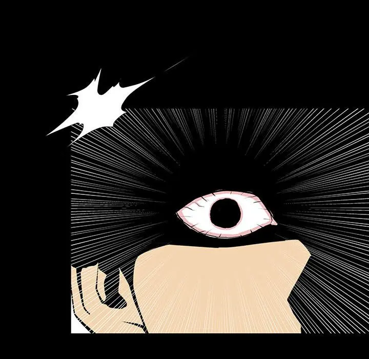 Sex Note Chapter 31 - Page 44