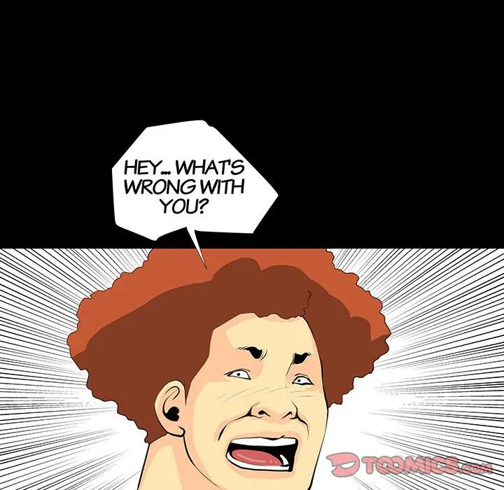 Sex Note Chapter 31 - Page 46