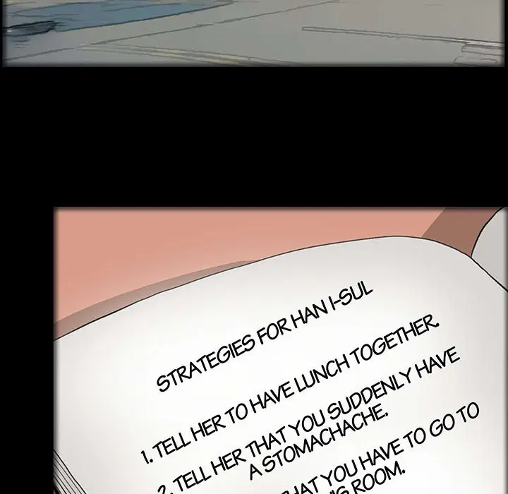 Sex Note Chapter 31 - Page 5