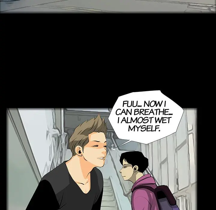 Sex Note Chapter 31 - Page 59