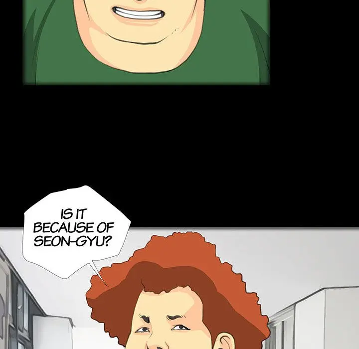 Sex Note Chapter 32 - Page 36