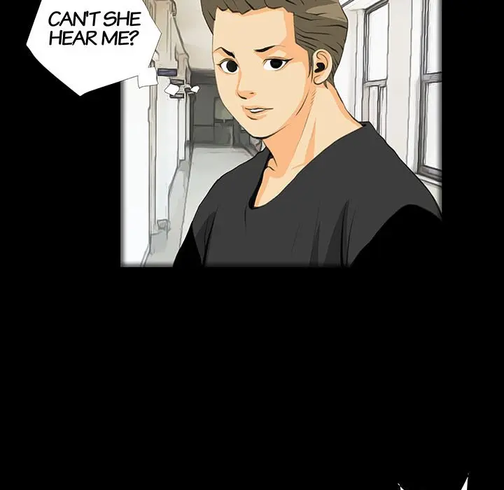 Sex Note Chapter 32 - Page 7