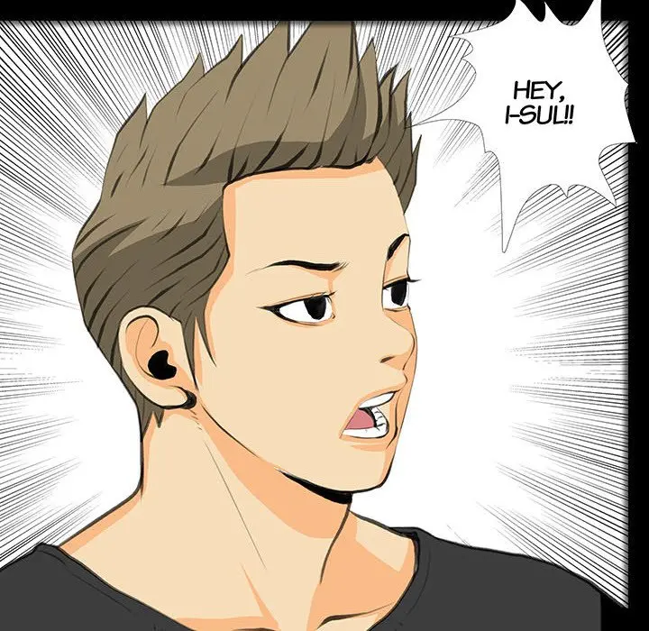 Sex Note Chapter 32 - Page 8
