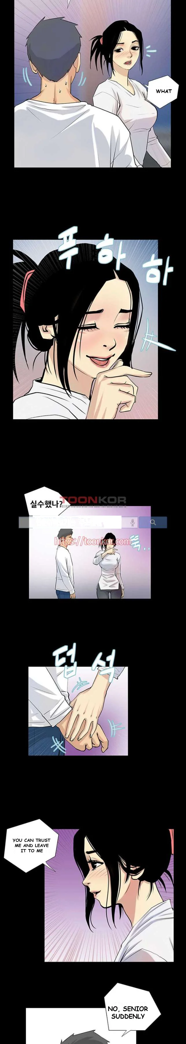 Sex Note Chapter 4 - Page 5