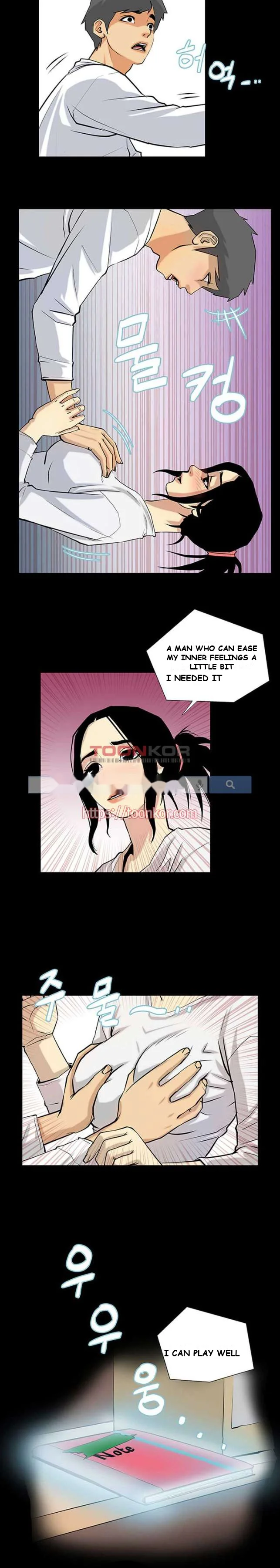 Sex Note Chapter 4 - Page 6