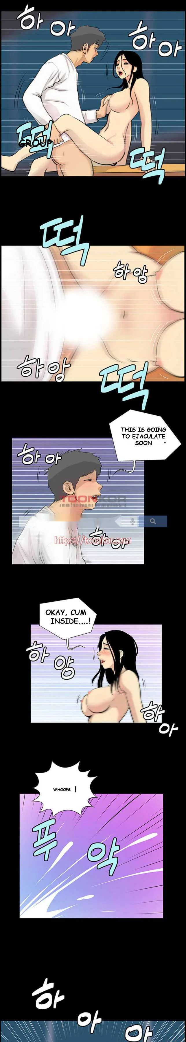 Sex Note Chapter 5 - Page 2