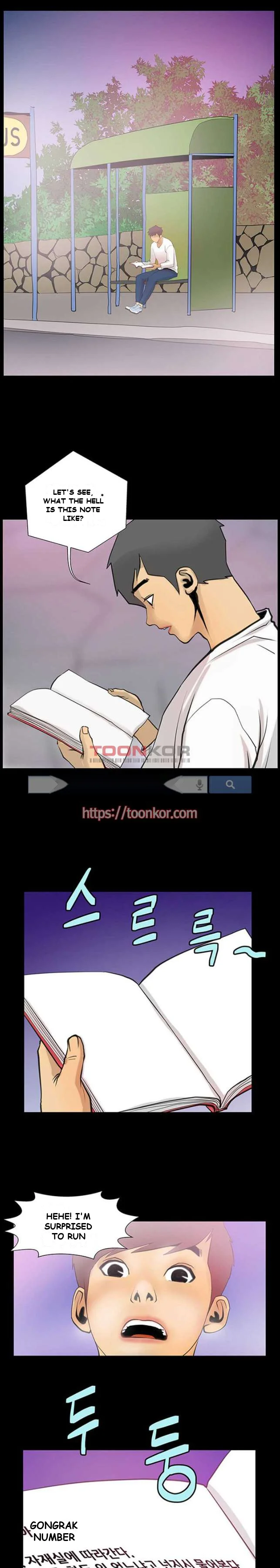 Sex Note Chapter 5 - Page 5