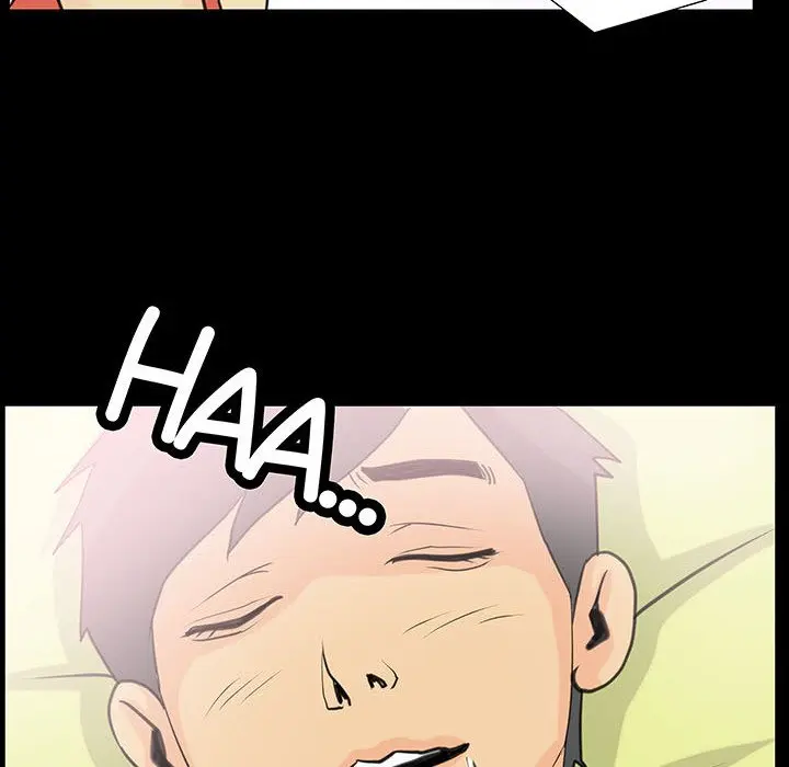 Sex Note Chapter 6 - Page 52