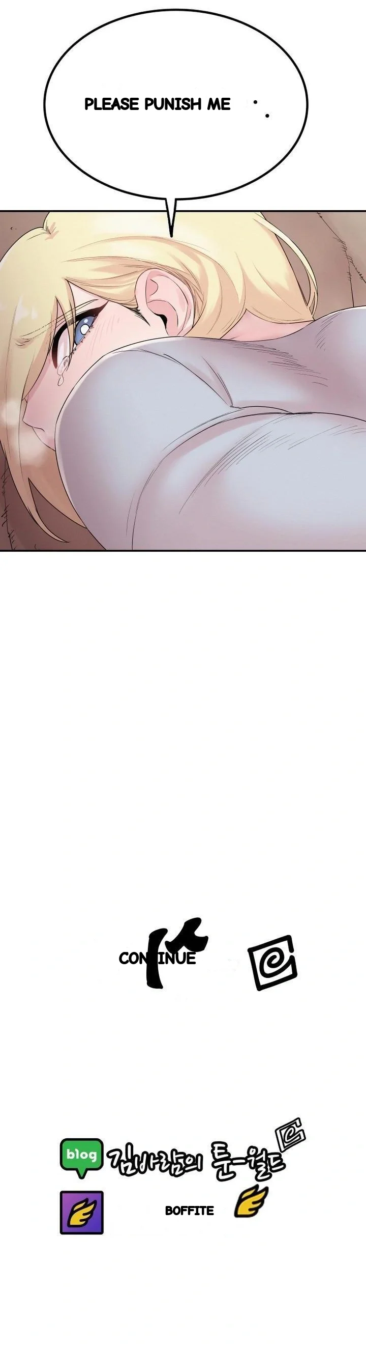 Sex Renaissance Chapter 67 - Page 15