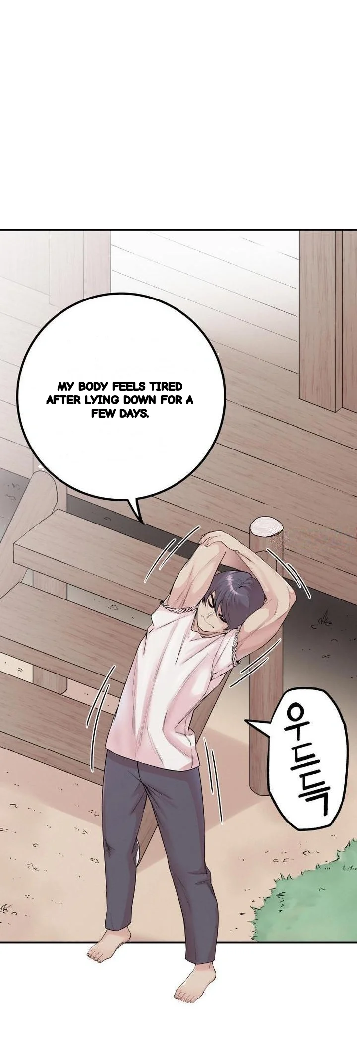 Sex Renaissance Chapter 67 - Page 3